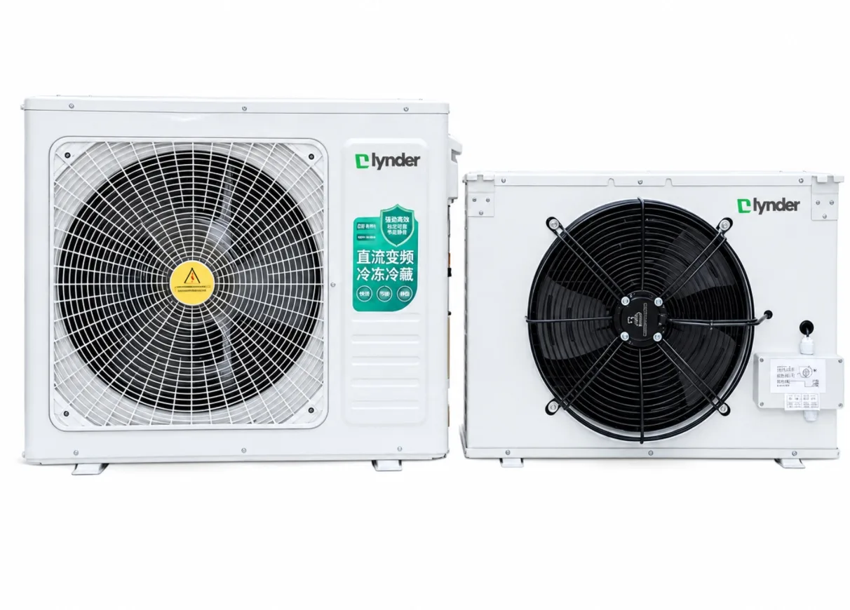 Huangshan Series Refrigeration Units 3HP/5HP image 2