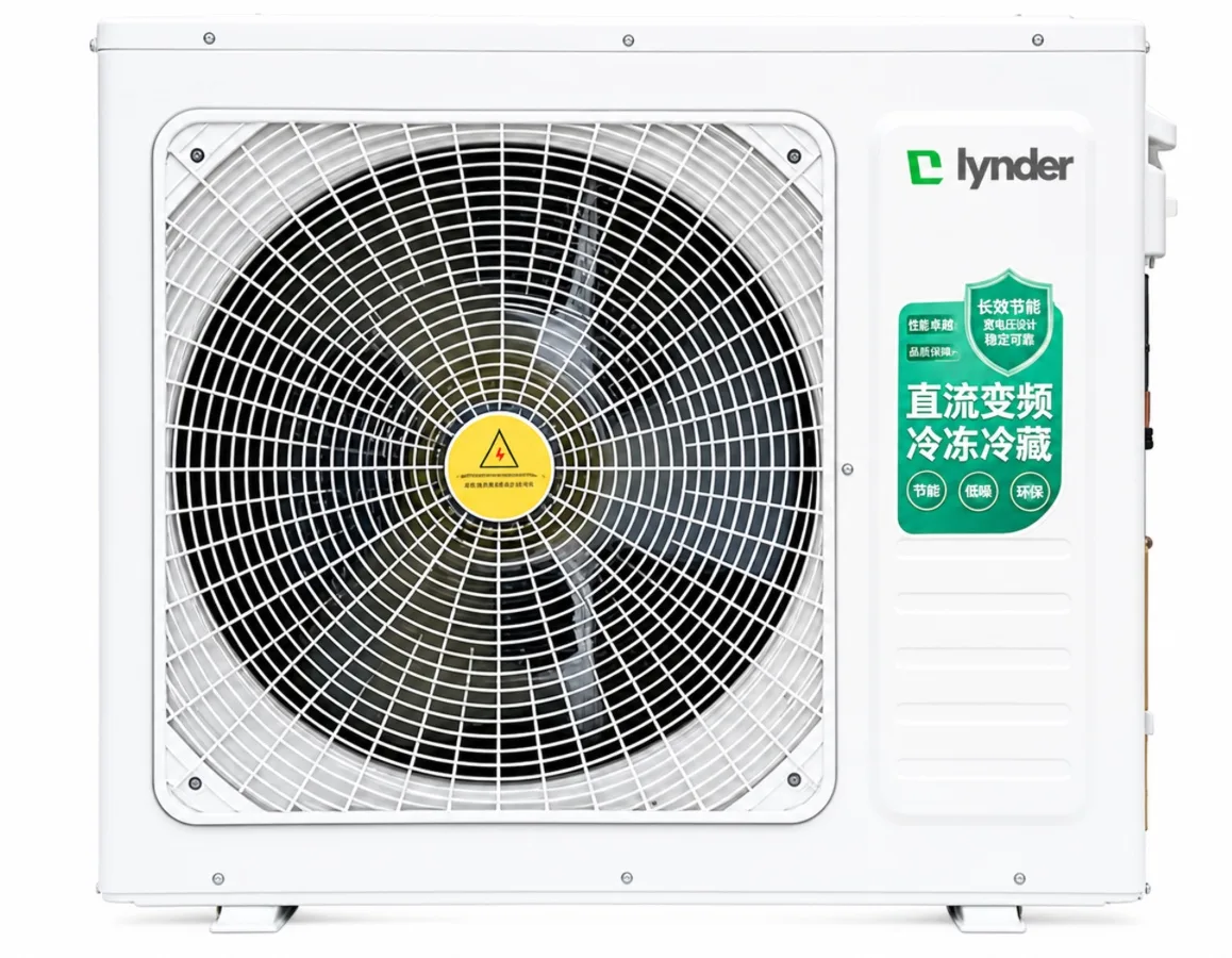 Huangshan Series Refrigeration Units 3HP/5HP image 4